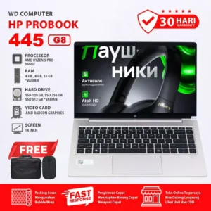 Hp Elitebook 445 G8 AMD RYZEN 5 RAM 8 GB SSD 256 GB